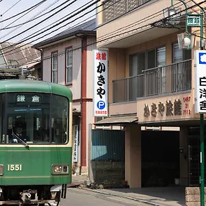 Ryokan Kakiya, Kamakura