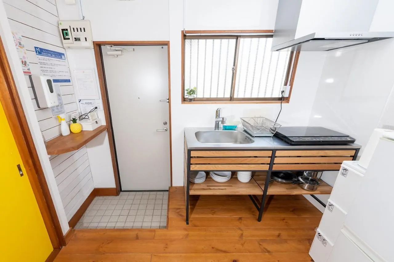 Pine Tree Apartman Kamakura
